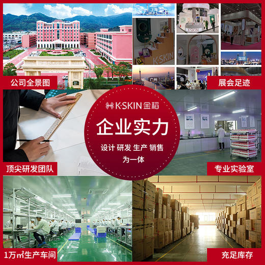 金稻超声波铲皮机去黑头粉刺仪导入导出脸部清洁器毛孔美容仪 商品图4