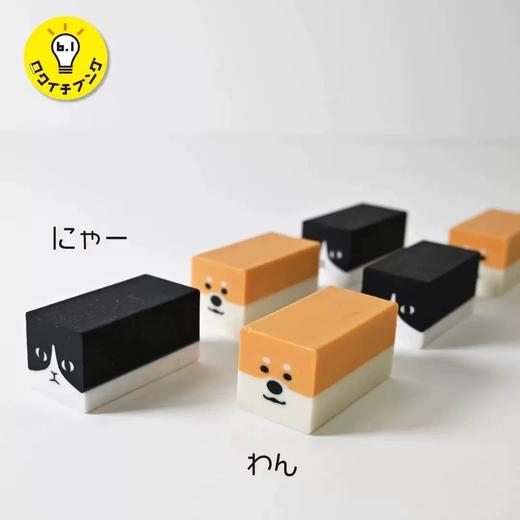 日本sun-star太阳星猫咪柴犬摩擦塑形橡皮 创意趣味变形橡皮擦 商品图4