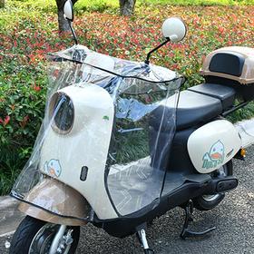 【安装便捷！无惧天气突变】电动车摩托车车头中控防雨罩挡风电瓶车加宽防水罩通用神器骑行。ha