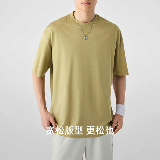 墨麦客简约休闲凉感圆领短袖T恤男士2025夏季新款宽松薄款t恤男 商品图3