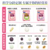 FANCL 男性/女性综合营养包 30日份 商品缩略图2