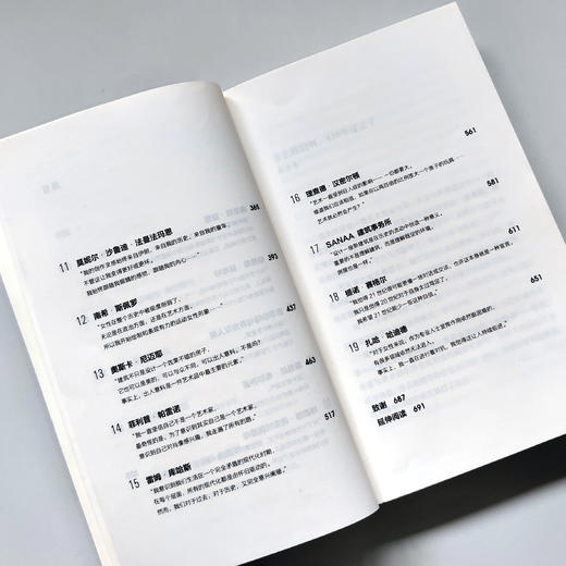 当代艺术的十九副面孔 ——大师与我们的时代（2025年修订版） [瑞士]汉斯·乌尔里希·奥布里斯特 著 商品图2