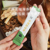 【甄选】芋蒲舒结膏醇厚舒甜温润舒畅匠心制作200g/盒（10g*20袋） 商品缩略图4
