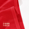 雅黛丽本命年大红色内裤女纯棉全棉裆2025新款结婚新婚女生三角裤 商品缩略图9