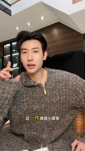 72556SDSA男士秋冬新款痞帅男装潮牌不规则斜拉链针织衫百搭开衫毛衣