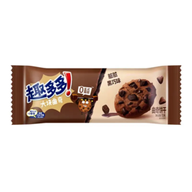 【超市】亿滋趣多多 巧克力曲奇饼干72g