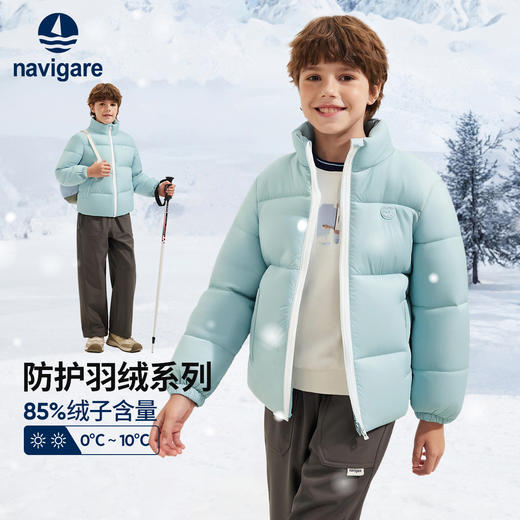 【纳维凯尔】【120-165】意大利小帆船男童保暖加厚羽绒服 商品图5