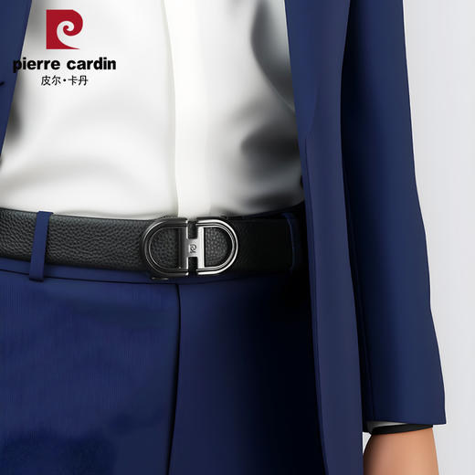 热卖中！！【线下专柜款】法国皮尔卡丹高定皮带 头层牛皮材质 商品图1