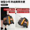 森久汽油发电机220v/4.5KW家用便携小型静音变频户外充电SE5000IE-PRO 商品缩略图2