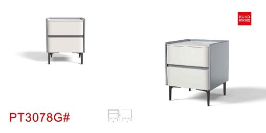 床头柜/PT3078 商品图0