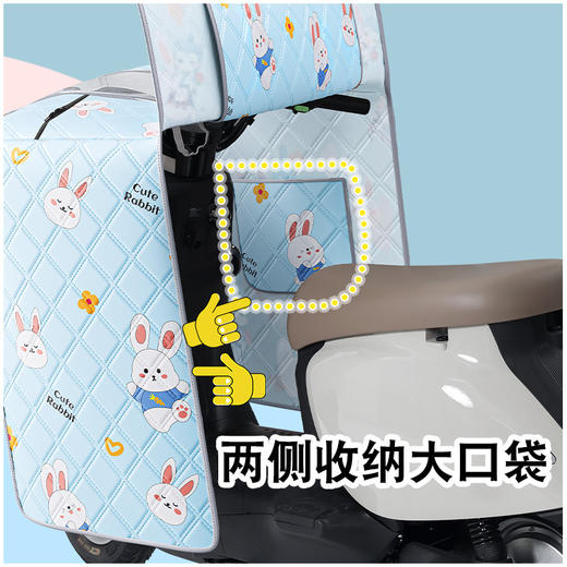 【防水易收纳！隔热更防晒】电动车挡风被夏季防水防紫外线挡风被电瓶车摩托车防风防晒挡风被。ha 商品图3