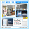 海尔（Haier）200L单温冰柜小型家用小冰柜冷藏冷冻两用转换深冷冷柜小冰箱减霜一级能效BC/BD-200GHDT 商品缩略图2