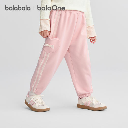 巴拉巴拉balaOne童装宝宝长裤宽松束脚裤男童女童裤子2025秋新款 商品图1
