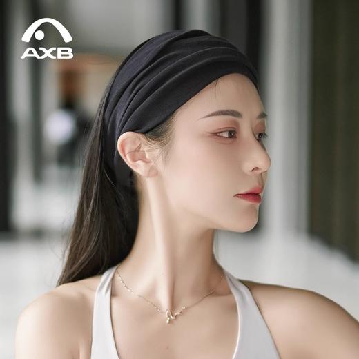 爱暇步瑜伽运动发带女吸汗秋止汗导汗跑步头带健身束发带宽边头巾 商品图3