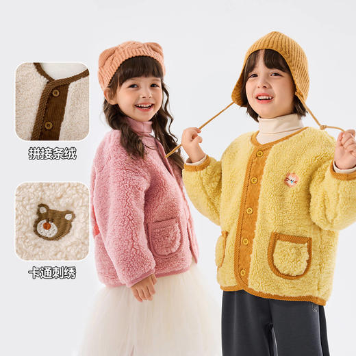 嘟嘟家男童外套冬季宝宝上衣新款女童外衣洋气儿童衣服冬装童装潮 商品图2