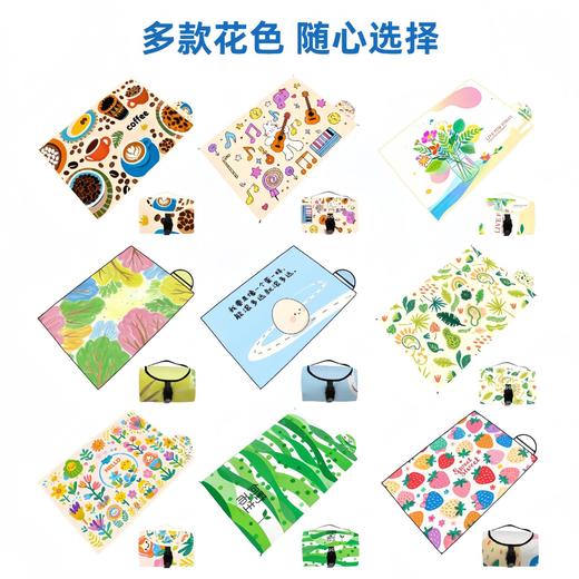 【超轻口袋野餐垫！一体式折叠设计】仅有巴掌大小，便携迷你野餐垫折叠屁垫户外防潮露营地布席公园沙滩垫。rb 商品图2