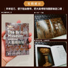 掌中艺术家 大英博物馆 商品缩略图1