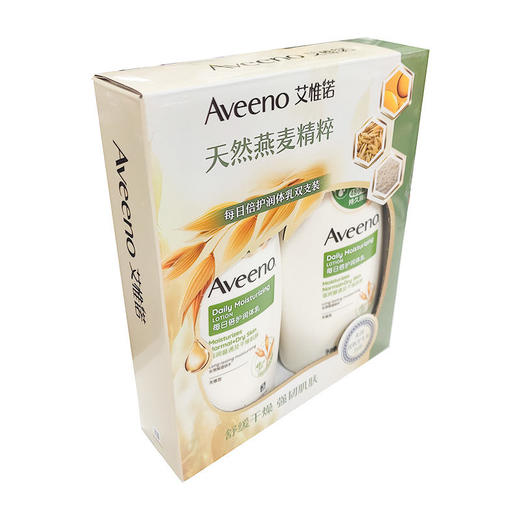 【MDL】艾惟诺润体乳无香型354ml*2 商品图1