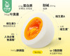 【预售-12月22日配送】黄天鹅可生食鸡蛋/1份（15枚*2盒，共1.59kg）生产日期：12月12日左右 商品缩略图3