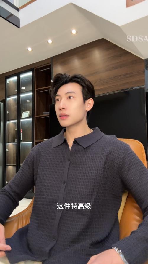 51168SDSA男士秋冬新款痞帅男装复古格子纽扣翻领开衫针织衫时尚毛衣 商品图0