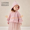 【5F】哆咪呀女童毛织连帽斗篷 商品缩略图1