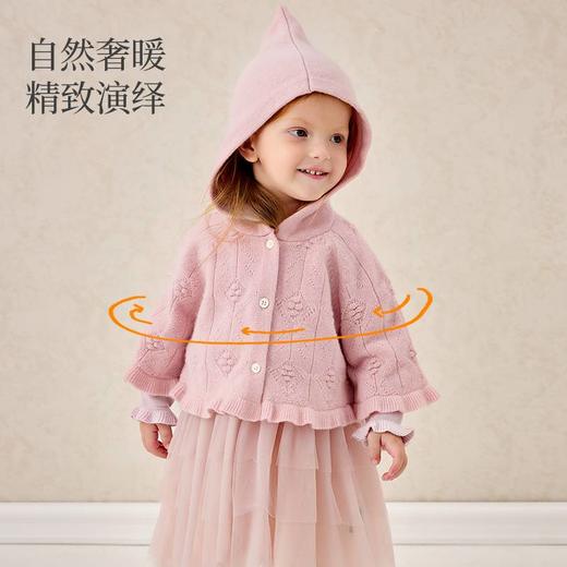 【5F】哆咪呀女童毛织连帽斗篷 商品图1