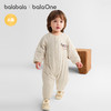 巴拉巴拉balaOne婴儿连体衣宝宝棉服爬服哈衣2025新款简约时尚萌 商品缩略图2