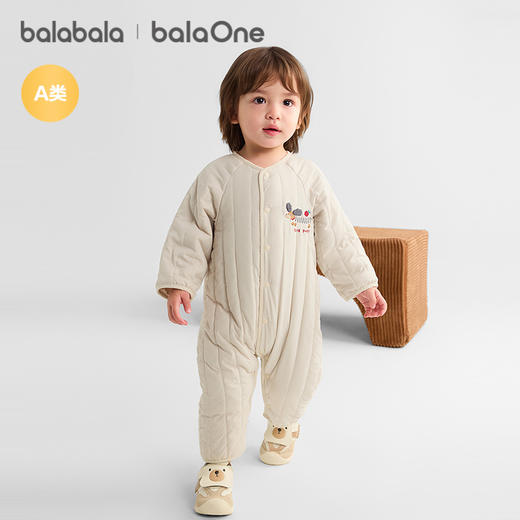 巴拉巴拉balaOne婴儿连体衣宝宝棉服爬服哈衣2025新款简约时尚萌 商品图2