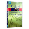 牛津音乐术语词典 英文原版 Oxford Dictionary of Musical Terms 英文版字典工具书 进口原版书籍 商品缩略图0