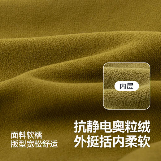 【抗静电科技】嘟嘟家儿童加绒裤子加厚保暖秋冬男童长裤冬季女童 商品图4