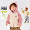 嘟嘟家儿童外套冬季男童女童加绒连帽上衣宝宝童装婴儿衣服冬款潮	 商品缩略图2