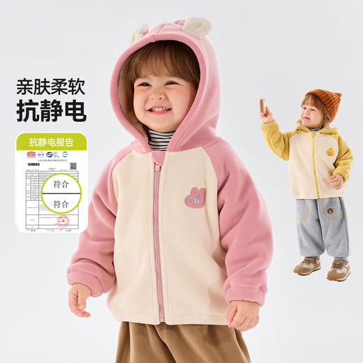 嘟嘟家儿童外套冬季男童女童加绒连帽上衣宝宝童装婴儿衣服冬款潮	 商品图2