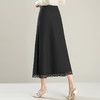 「初秋福利优雅半身裙」洛诗琳新款气质蕾丝边松紧腰半身裙2025年秋季新款前后两穿中长款A字裙65853 商品缩略图4