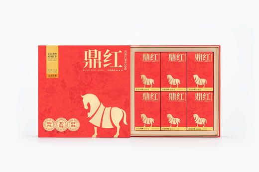 八马鼎红1000·武夷红茶·正山小种192克 (4克x48包) 商品图1