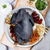 淘鲜拾光 农家散养乌骨鸡1000*1 商品缩略图0