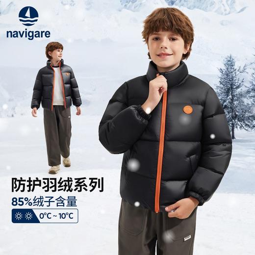 【纳维凯尔】【120-165】意大利小帆船男童保暖羽绒服 商品图8