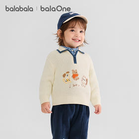 巴拉巴拉balaOne儿童毛衣男童女童2025冬新款线衫婴儿宝宝针织衫