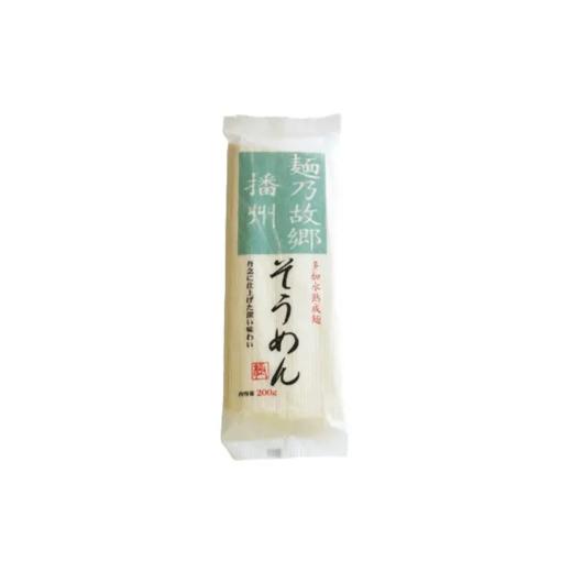 【超市】播州细挂面200g 商品图0