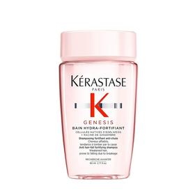 【礼想心动】【小样】卡诗 赋源芯丝沁透洗发水 80ml 元气