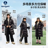 【黑金鹅绒】【纳维凯尔】【120-175】意大利小帆船男童冬款中长款三防鹅绒服 商品缩略图7