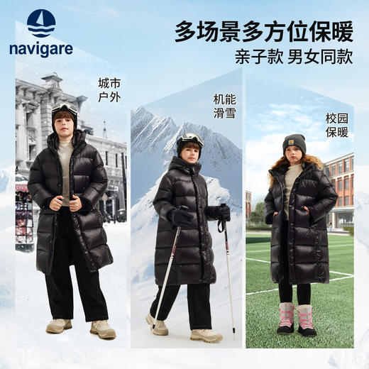 【黑金鹅绒】【纳维凯尔】【120-175】意大利小帆船男童冬款中长款三防鹅绒服 商品图7