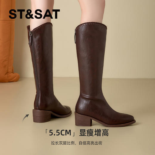 星期六优雅气质尖头V口显瘦长筒靴SSD4117CLD 商品图8