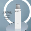金稻超声波铲皮机去黑头粉刺仪导入导出脸部清洁器毛孔美容仪 商品缩略图2