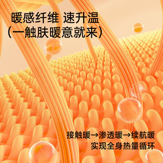 双面磨毛全棉小高领打底衫 商品图3