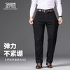 弹力舒适牛仔长裤 商品缩略图2