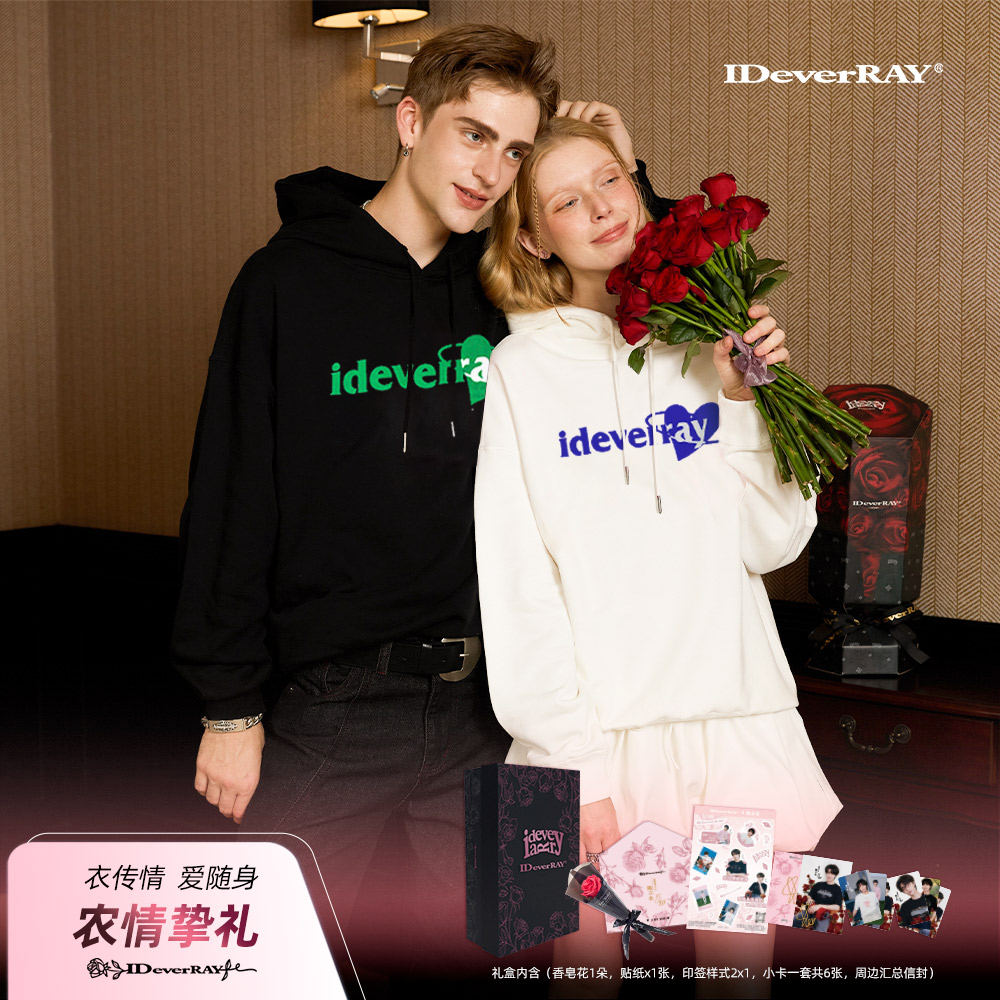 IDEVERRAY国潮植绒刺绣字母卫衣男连帽复古宽松黑白简约情侣上衣