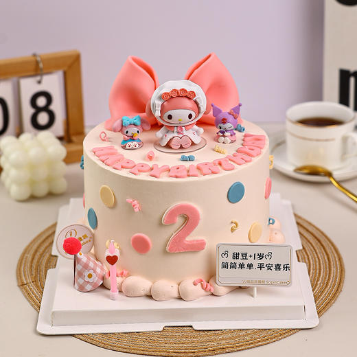 美乐蒂 · 萌趣生日鲜果蛋糕，瞬间拉满欢乐氛围～【惠州】 商品图3