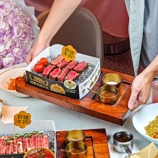 【吃断】花千语•西厨连锁优惠来袭！2-3人超值牛扒套餐129元，限前100份 商品图1