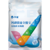 【积分兑换】华畜钙磷微量全能宝有机的 好吸收增加蛋壳厚拉大骨架1kg华畜 商品缩略图6