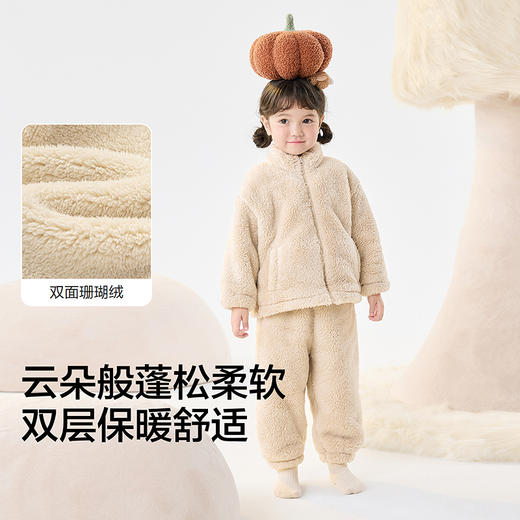 巴拉巴拉balaOne儿童睡衣套装2025冬季新款厚珊瑚绒男女童家居服 商品图3